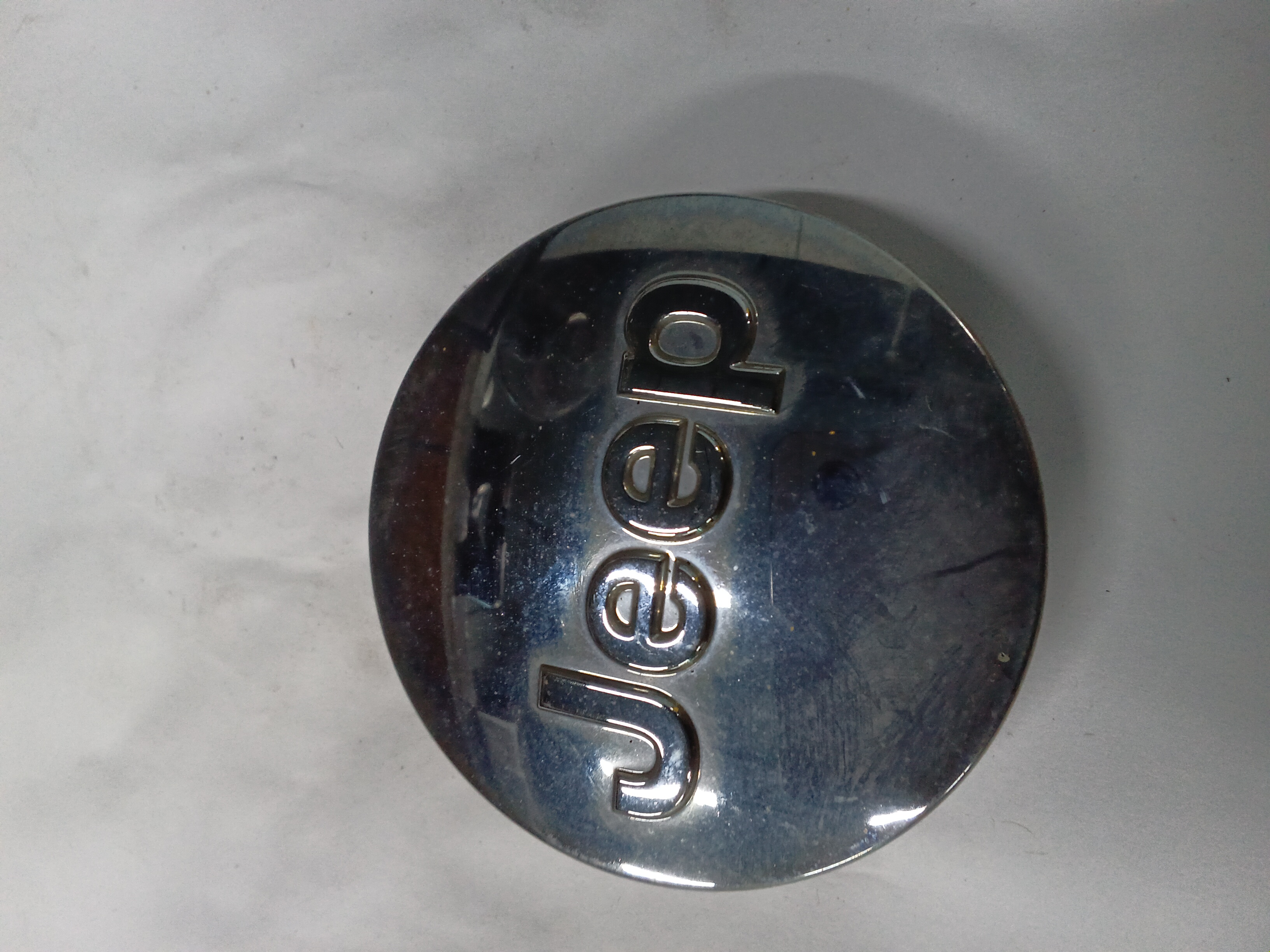 Center Cap — 2008–2012 Jeep Liberty