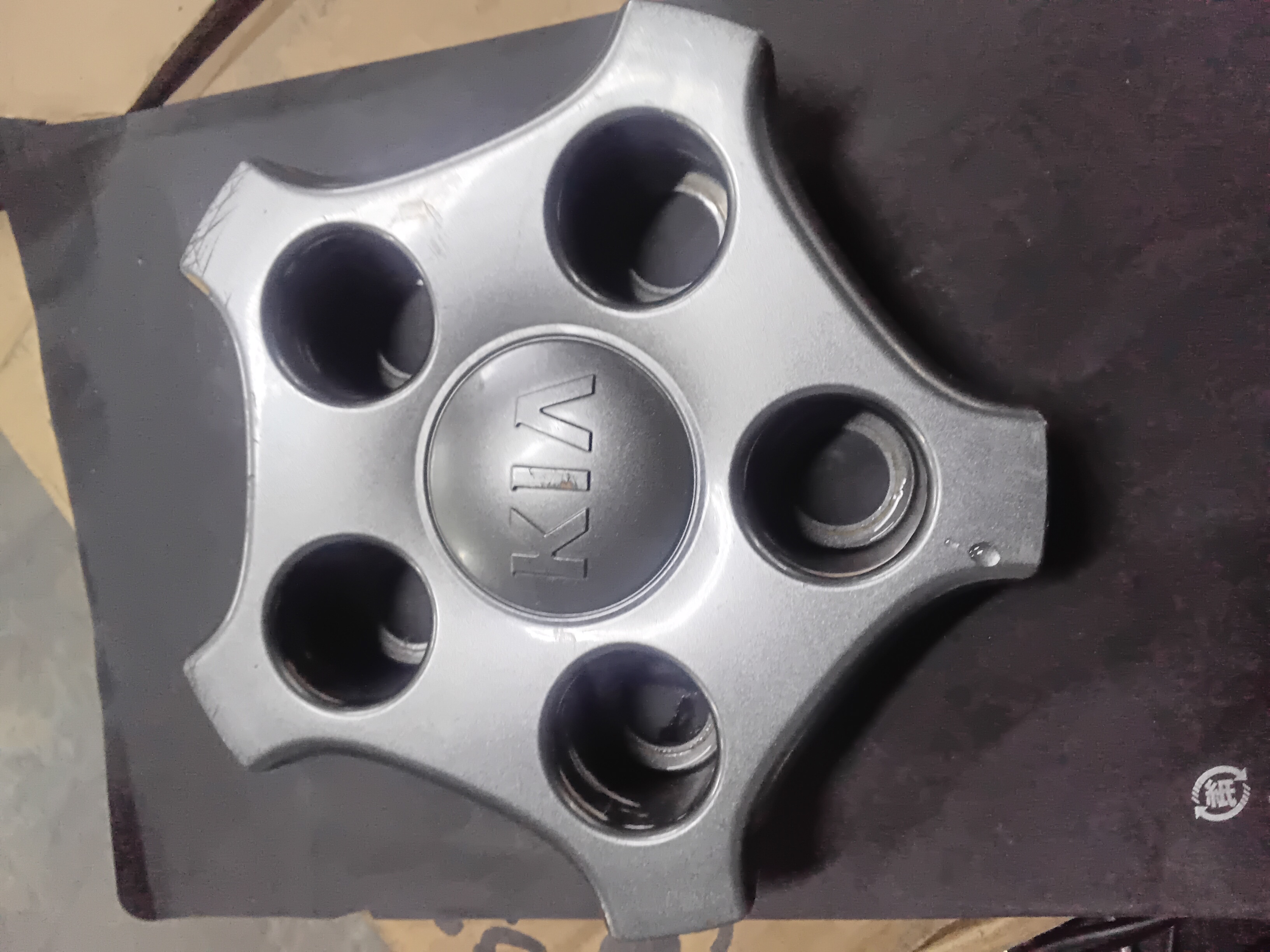 Center Cap — 2014–2019 Kia Soul